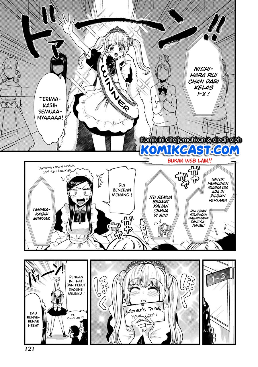 Yakumo-san wa Ezuke ga Shitai. chapter 49